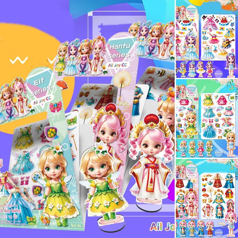 Magnetic Princess Dress-Up Stickers